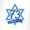 Israel Independence Day 73 years, magen David