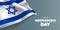 Israel independence day greeting card, banner with template text vector illustration