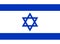 Israel national flag. Vector illustration. Star of David