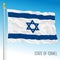 Israel official national flag, middle east country