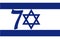 ISRAEL SEVENTY YEARS OF THE FOUNDATION
