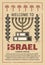 Israel travel poster with Menorah, vector