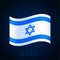 Israel wave vector flag. Waving national Official colors and proportion of flag. Vector illustration