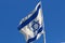 Israeli blue and white flag with the Star of David