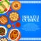 Israeli cuisine menu cover page design template