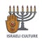 Israeli culture promo poster with vintage candle stick and amulet