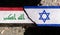 The Israeli flag and the Iraqi flag are both made from cracked patterns