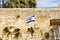 Israeli Flag Western `Wailing` Wall of Ancient Temple Jerusalem Israel