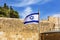 Israeli Flag Western Western` Wailing` Wall of Ancient Temple Jerusalem Israel