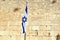 The Israeli National Flag at the Western Wall