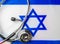 Israelite Sanitation. Medical stethoscope on an Israeli flag. Israelite medical insurance concept