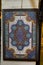 Istanbul, Turkey, 20.12.2019: Turkish colorful pattern mosaic, mosque graphic seamless pattern