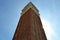 Italia, ltaly, Venezia, Piazza, Basilica di San Marco, Campanile, square, old metal staircase