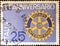 Italian postage stamp for the 65th anniversary of the Rotary club