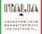 Italy cartoon font. Italian national flag colors. Paper cutout glossy ABC letters and numbers. Bright alphabet for