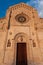 Italy. Matera. Pontifical Basilica - Cathedral of Maria Santissima della Bruna and Sant`Eustachio. Main facade