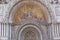 Italy. Venice. St Mark\'s Basilica. Details