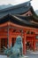 Itsukushima Jinja Shrine, Miyajima