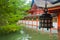 Itsukushima Shinto