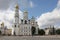 Ivan the Great Bell Tower in Kremlin. Moscow. Russia