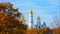 Ivan the Great belltower in center of Moscow in autumn. Kremlin. Churches Moscow. Religious tourism in Russia. Cities of Russia.