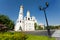 Ivan Grozny Bell Tower, Tsar Kolokol across road