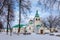 Ivan Grozny tsarâ€™s residence in the Alexandrovskaya village, V