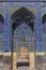 Iwan vaulted portal of Sheikh Safi Al-Din Ardabili Shrine in Ardabil, Ir