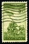 Iwo Jima USA Postage Stamp