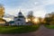 Izborsk fortress and the chapel of Our Lady of Korsun. Izborsk, Pskov, Russia.