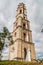 IZNAGA, CUBA - FEB 9, 2016: Manaca Iznaga tower in Valle de los Ingenios valley near Trinidad, Cuba. Tower was used to