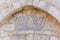 Jaffa Gate Stone Sign. Jerusalem, Old Town, Israel.