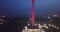 Jakarta National Monument tower at night