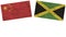 Jamaica and China Flags Together Paper Texture Illustration
