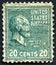 James A. Garfield US Postage Stamp