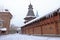 January 20, 2022. Moscow, Russia: Kremlin in Izmailovo. A Russian-style terem