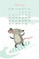 January 2020 template design. Calendar 2020 with funny and cute active rat on surfboard. Vertical layout