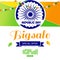 January 26, Republic Day of India Big Sale Offer with the tricolor flag of India