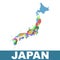 Japan administrative map.