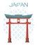 Japan Advertisement Banner with Traditional Arch