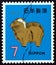 JAPAN - CIRCA 1966: A stamp printed in Japan from the `New Year` issue shows Ittobori Sheep sculpture, circa 1966.