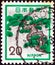 JAPAN - CIRCA 1971: A stamp printed in Japan shows a Pine tree, circa 1971.