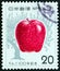 JAPAN - CIRCA 1975: A stamp printed in Japan issued for the centenary of apple cultivation in Japan shows an apple, circa 1975.