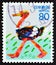 JAPAN - CIRCA 1995: A stamp printed in Japan from the `Letter Writing Day` issue shows Ostrich with Letter, circa 1995.