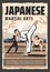 Japan culture, Japanese martial arts tradition