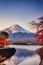 Japan Destinations. Red Maple Trees in Front of Picturesque Fuji Mountain At Kawaguchiko Lake in Japan