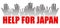 Japan earthquake 2011 - Help for Japan