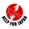 Japan earthquake 2011 - Help for Japan