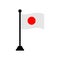 Japan flags icon vector design symbol of country