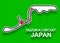 Japan grand prix race track for Formula 1 or F1 with flag. Detailed racetrack or national circuit